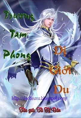 ttp_du_di_gioi_zpse63c5efc_s6z5