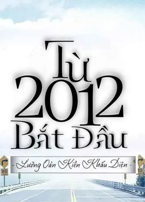 tu-2012-bat-dau-luong-oan-kien-khau-dien