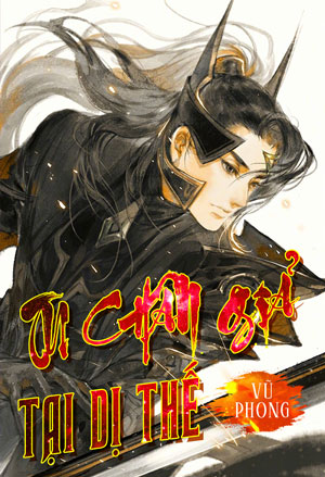 tu-chan-gia-tai-di-the