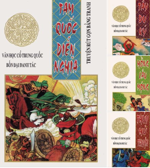 tu-dai-danh-tac-lien-hoan-hoa-ban-rut-gon