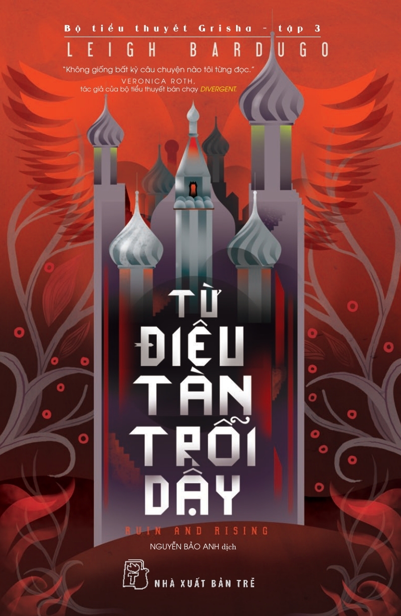 tu-dieu-tan-troi-day