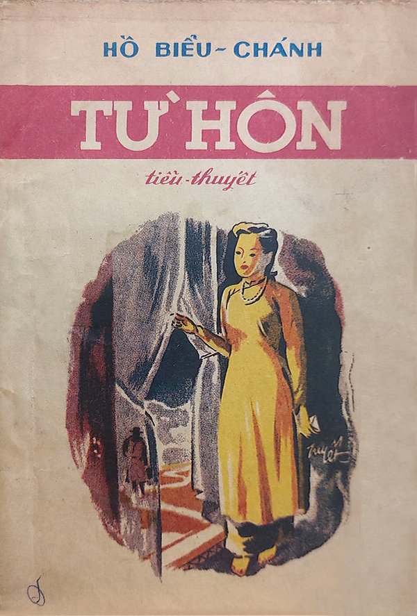 tu-hon