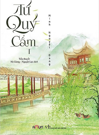 tu-quy-cam-minh-nguyet-dang