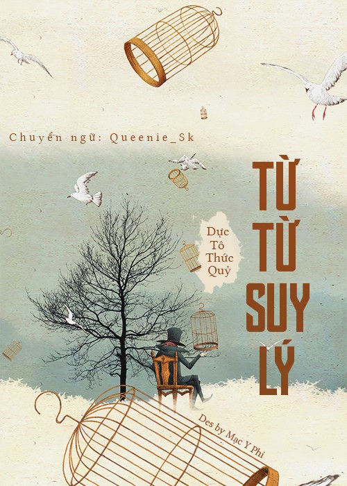 tu-tu-suy-ly-duc-to-thuc-quy