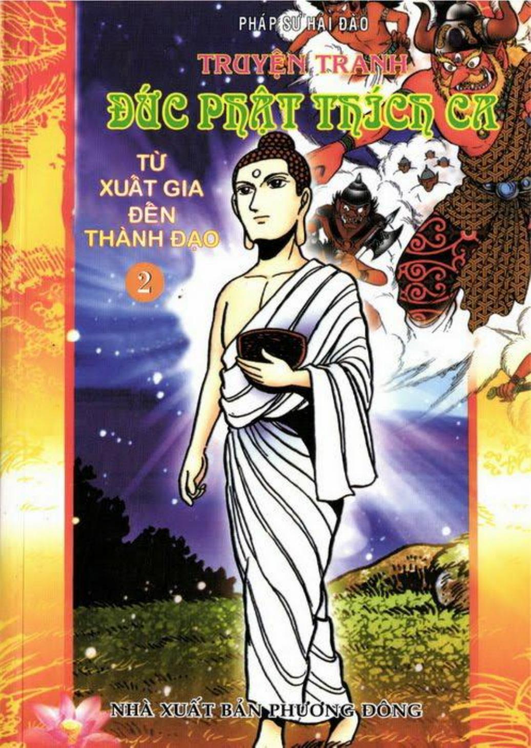 tu-xuat-gia-den-thanh-dao-thich-hai-dao