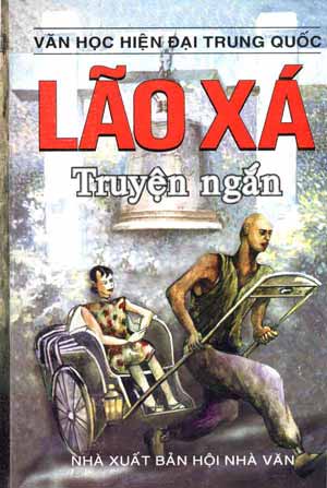 tuyen-tap-lao-xa-lao-xa