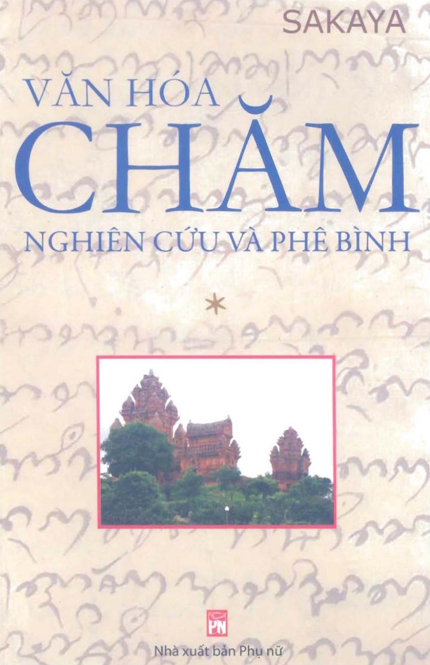 van-hoa-cham-nghien-cuu-va-phe-binh-sakaya