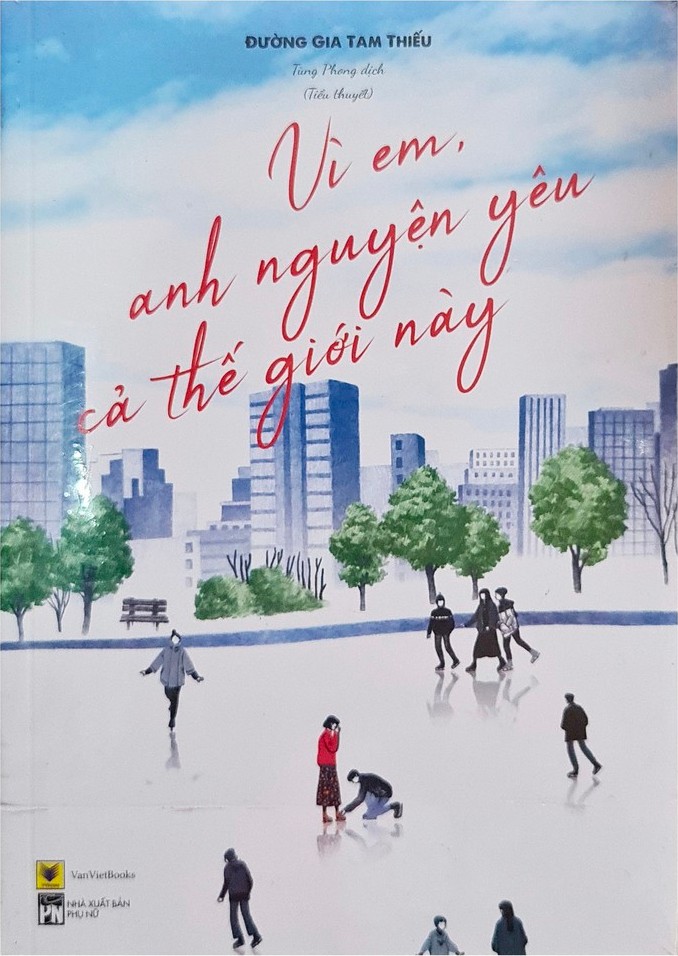 vi-em-anh-nguyen-yeu-ca-the-gioi-nay