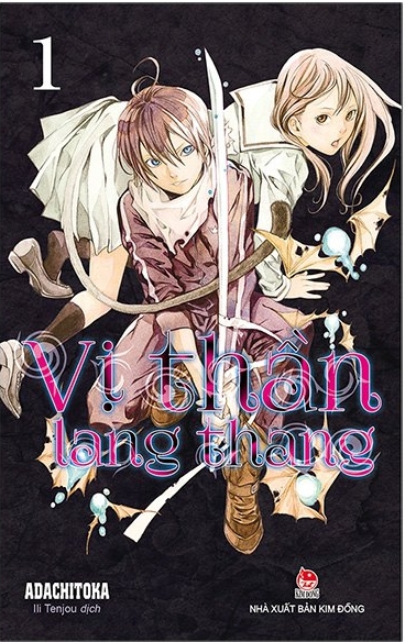 vi-than-lang-thang-noragami