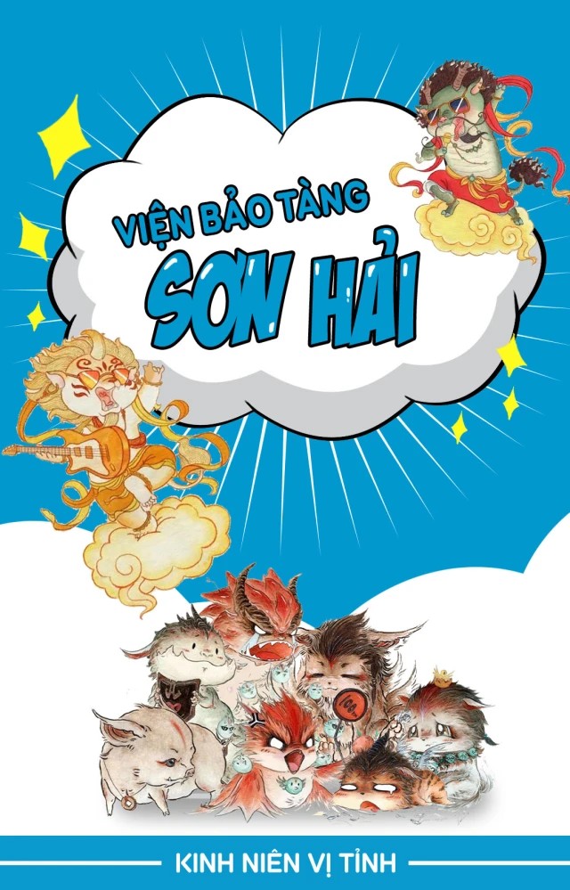 vien-bao-tang-son-hai-kinh-nien-vi-tinh