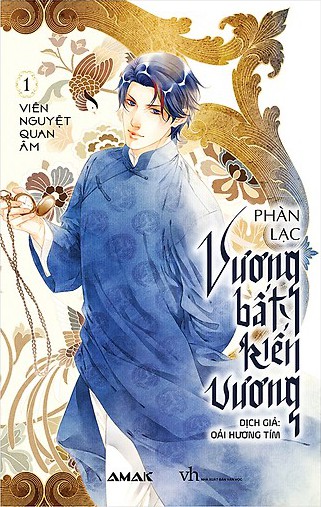 vien-nguyet-quan-am-phan-lac
