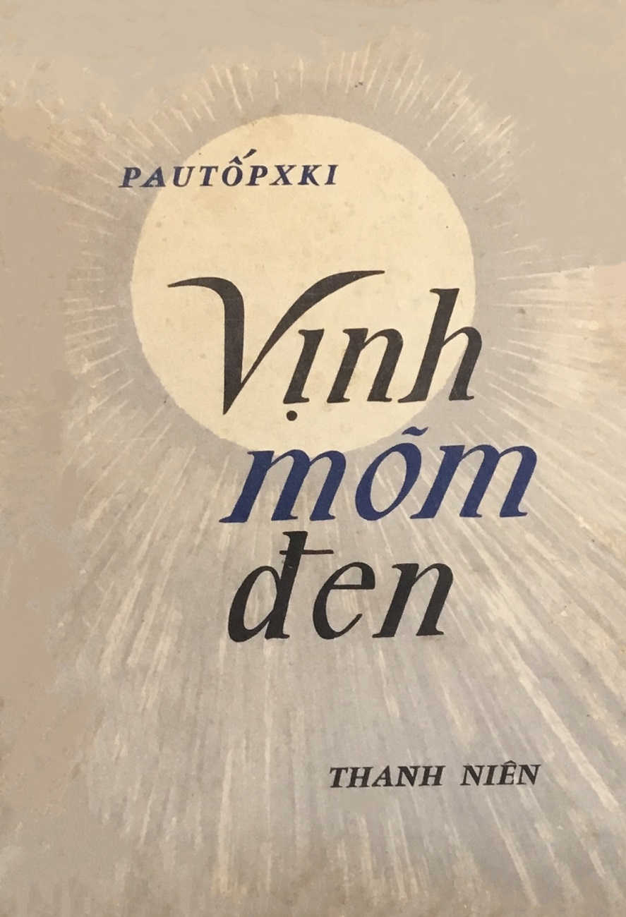 vinh-mom-den
