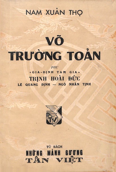 vo-truong-toan-nam-xuan-tho