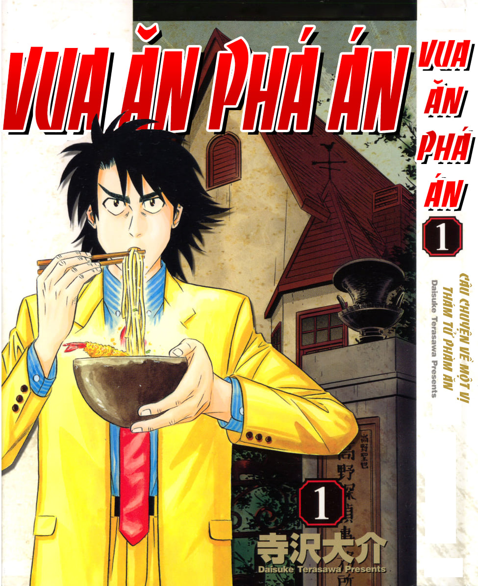 vua-an-pha-an