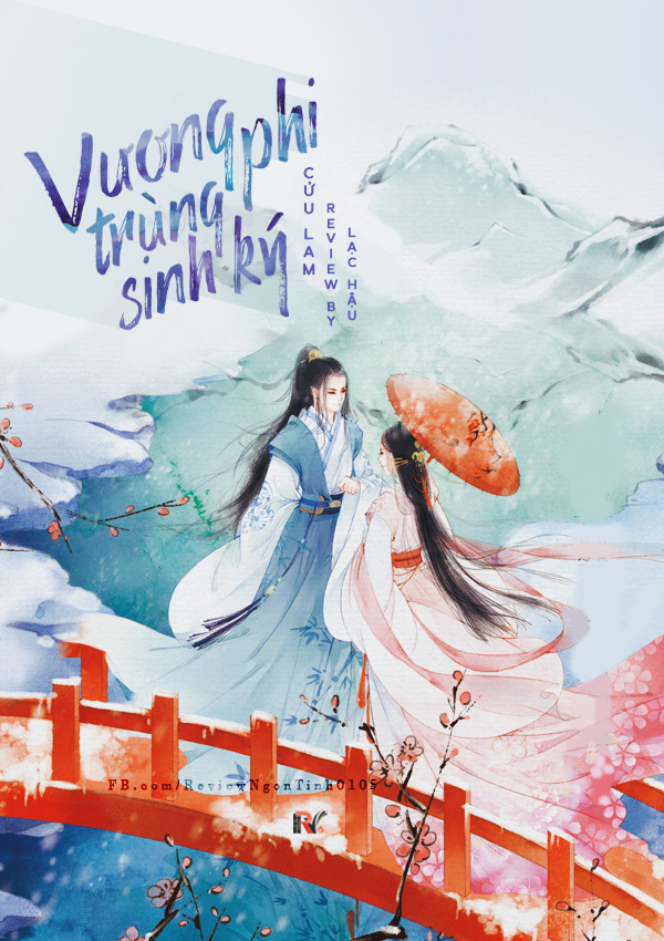vuong-phi-trung-sinh-ky-tac-gia-cuu-lam