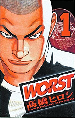 worst-nhung-nam-thang-o-suzuran_h7qe