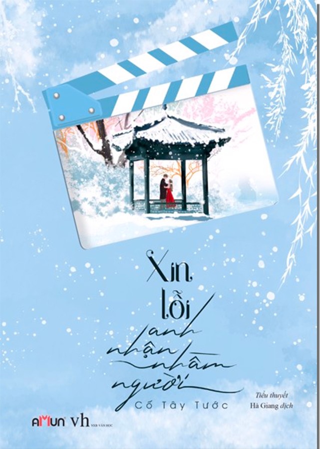 xin-loi-anh-nhan-nham-nguoi