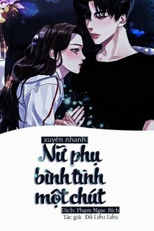 xuyen-nhanh_-nu-phoi-binh-tinh-mot-chut-do-lieu-lieu_rvz7