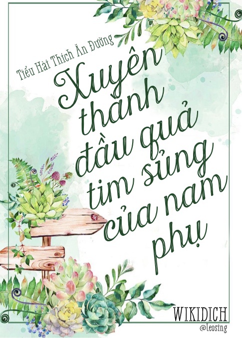 xuyen-thanh-qua-tim-nho-cua-nam-xung-5bc5d-tieu-hai-ai-cat-duong