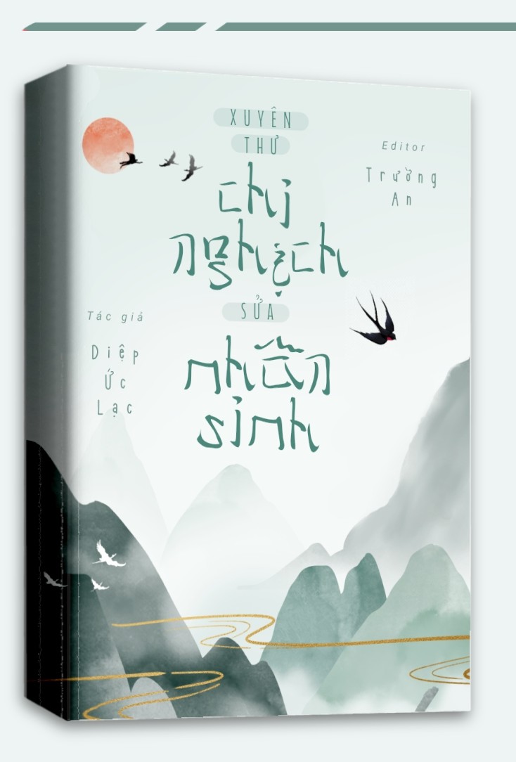 xuyen-thu-chi-nghich-sua-nhan-sinh-diep-uc-lac