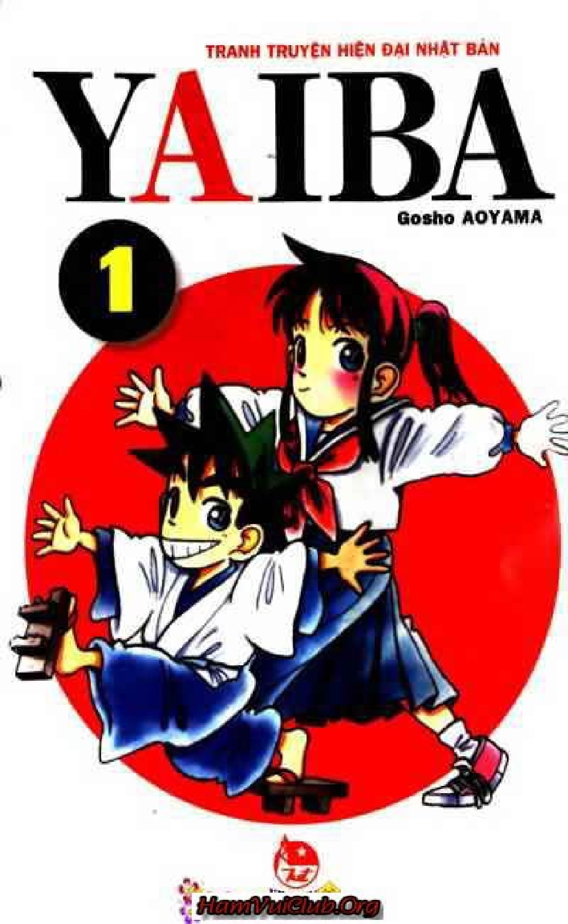yaiba