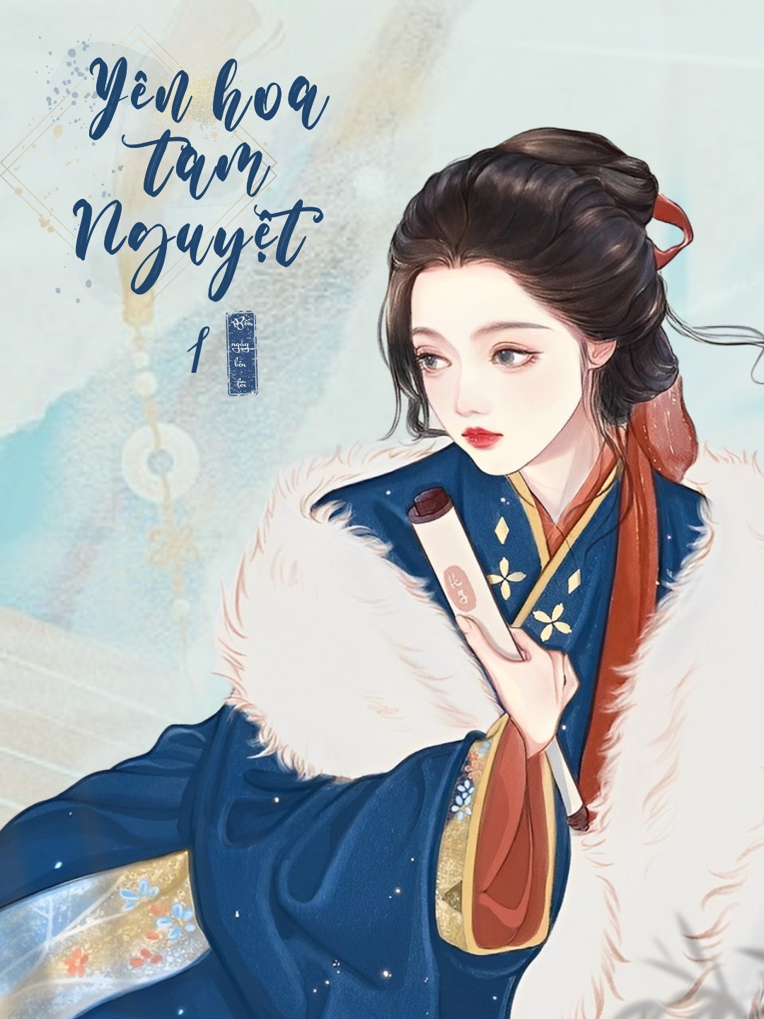 yen-hoa-tam-nguyet-zhihu