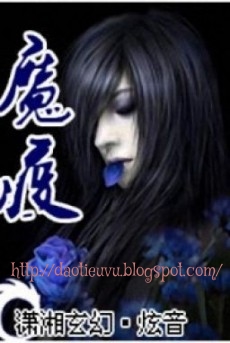 yeu-cung-poster-20130614-230x343_zpseeedc7be