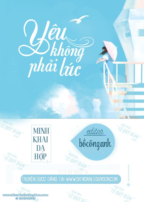 yeu-khong-phai-luc