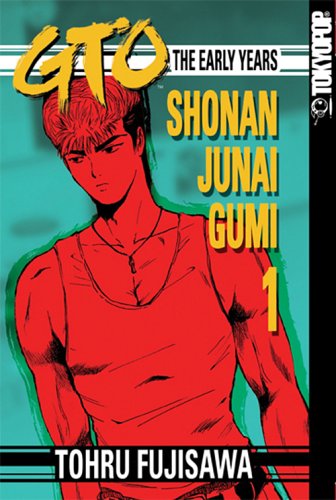 young-gto-shonan-junai-gumi