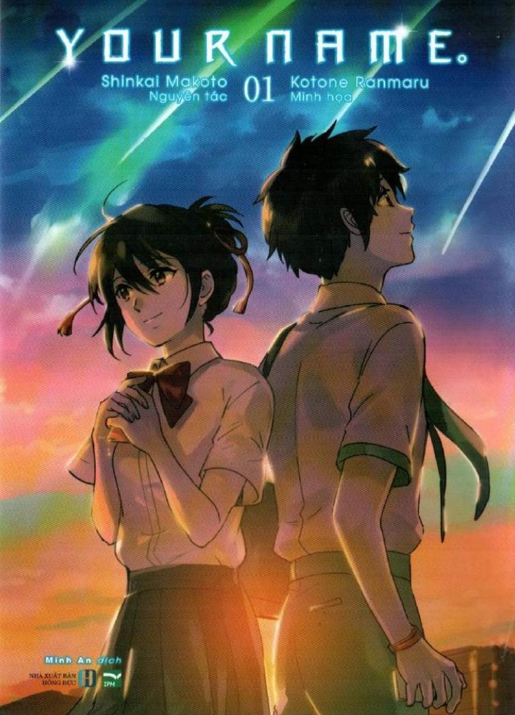 your-name-shinkai-makoto-kotone-ranmaru