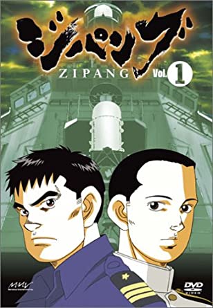 zipang